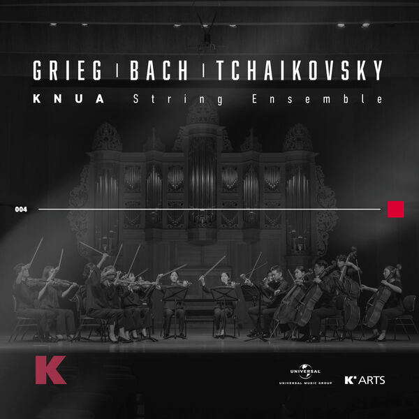KNUA String Ensemble – Grieg, Bach, Tchaikovsky (2022) [FLAC 24bit/48kHz]