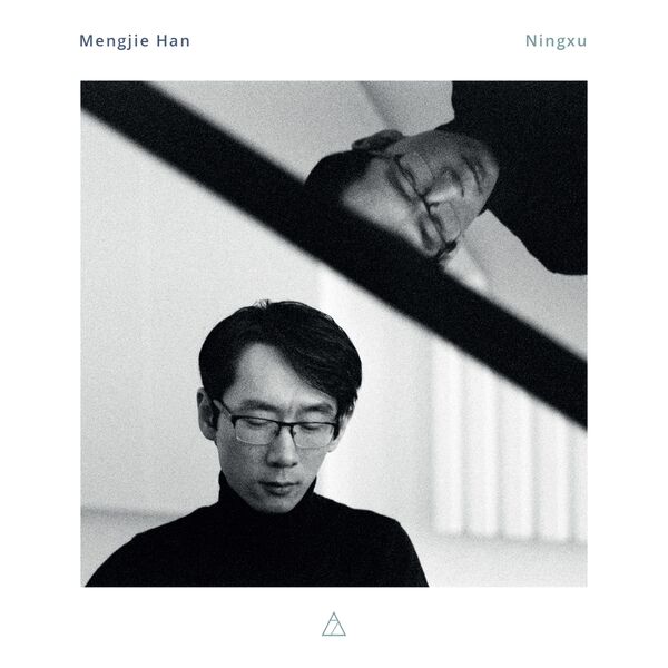 Mengjie Han - Ningxu (2022) [FLAC 24bit/192kHz] Download
