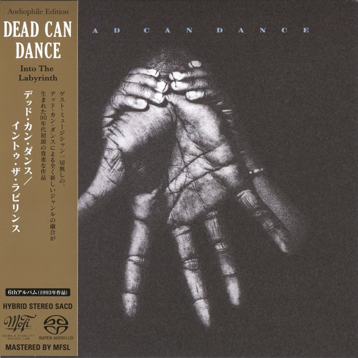 Dead Can Dance – Into The Labyrinth (1993) [MFSL 2008] SACD ISO + Hi-Res FLAC