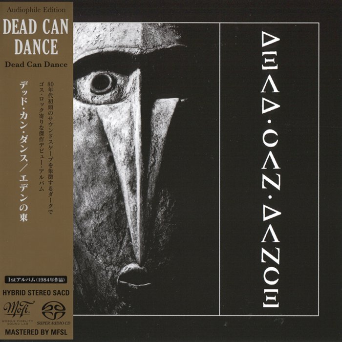 Dead Can Dance – Dead Can Dance (1984) [MFSL 2008] SACD ISO + Hi-Res FLAC