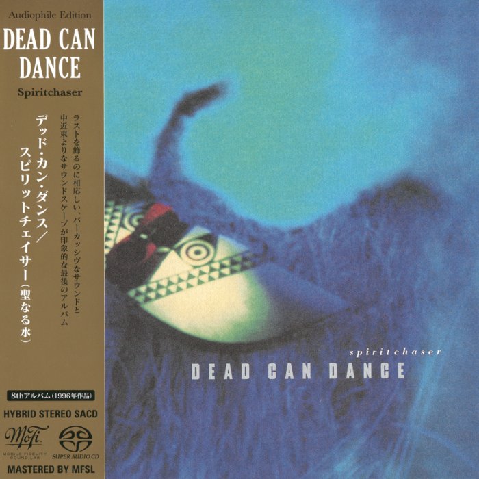 Dead Can Dance – Spiritchaser (1996) [MFSL 2008] SACD ISO + Hi-Res FLAC