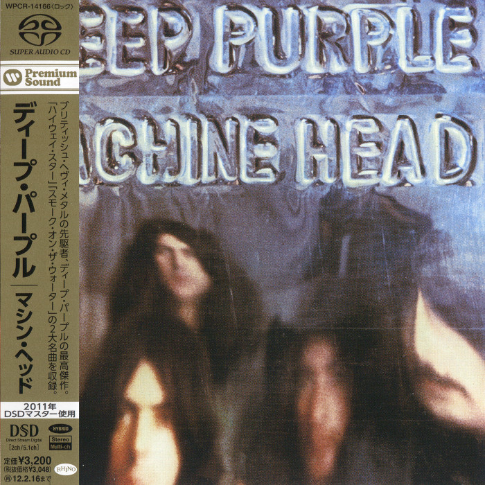 Deep Purple – Machine Head (1972) [Japanese SACD 2011] MCH SACD ISO + Hi-Res FLAC