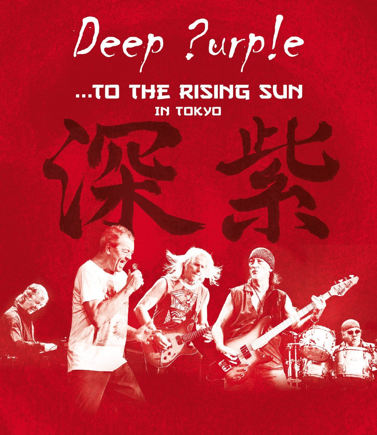 Deep Purple – …To The Rising Sun In Tokyo (2015) Blu-ray 1080i AVC DTS-HD 5.1 + BDRip 720p/1080p