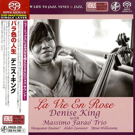 Denise King – La Vie En Rose (2016) [Japan 2017] SACD ISO + Hi-Res FLAC