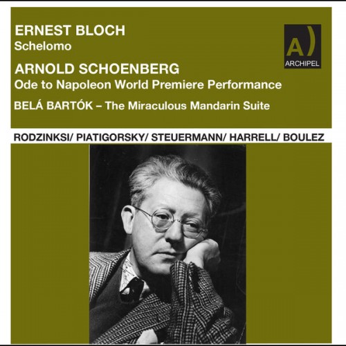 Mack Harrell, Eduard Steuermann, Artur Rodzinksi, New York Philharmonic – Bloch and Schoenberg conducted by Artur Rodzsinki live (2022) [FLAC 24 bit, 96 kHz]