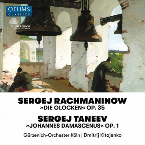 Dmytro Popov – Rachmaninoff: The Bells, Op. 35 – Taneyev: John of Damasacus, Op. 1 (2020) [FLAC 24 bit, 48 kHz]