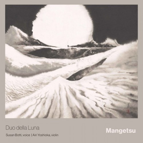 Duo della Luna – Mangetsu (2021) [FLAC 24 bit, 96 kHz]