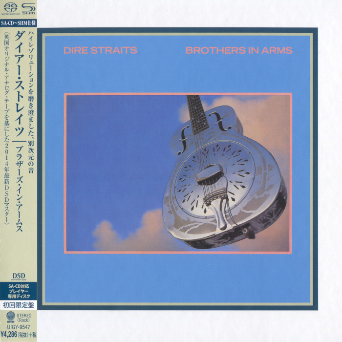 Dire Straits – Brothers In Arms (1985) [Japanese SHM-SACD 2014] SACD ISO + Hi-Res FLAC