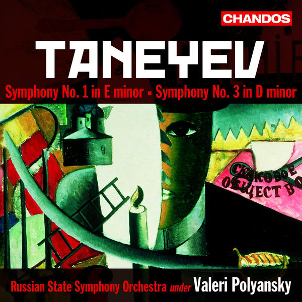 Valeri Kuzmich Polyansky - Taneyev: Symphonies Nos. 1 & 3 (2007) [FLAC 24bit/96kHz] Download