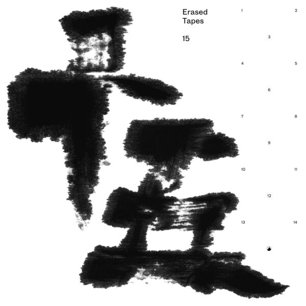 Various Artists - Erased Tapes 十五 (2022) [FLAC 24bit/96kHz] Download