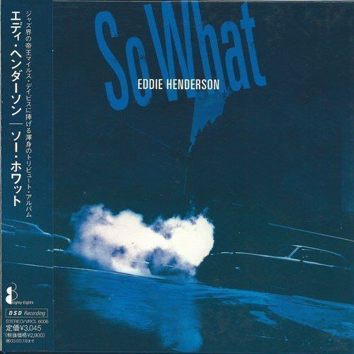 Eddie Henderson – So What (2002) [Japan] SACD ISO + Hi-Res FLAC