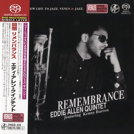 Eddie Allen Quintet – Remembrance (1993) [Japan 2019] SACD ISO + DSF DSD64 + Hi-Res FLAC