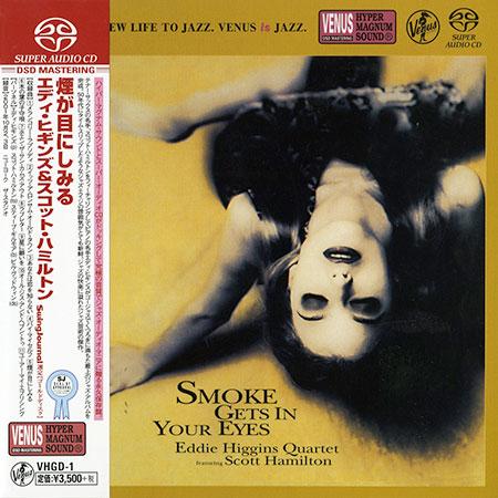 Eddie Higgins Quartet – Smoke Gets In Your Eyes (2002) [Japan 2003] SACD ISO + DSF DSD64 + Hi-Res FLAC