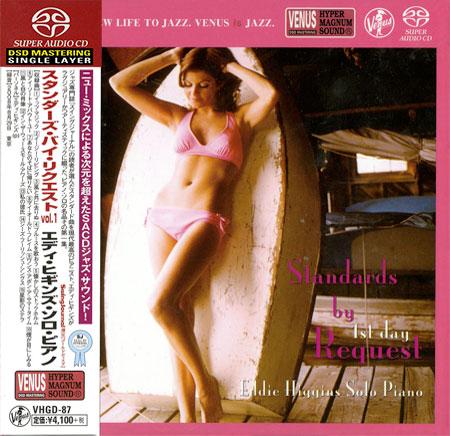 Eddie Higgins – Standards by Request, Solo Piano – 1st Day (2008) [Japan 2015] SACD ISO + DSF DSD64 + Hi-Res FLAC