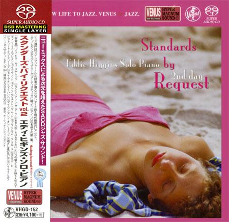Eddie Higgins – Standards by Request, Solo Piano – 2nd Day (2008) [Japan 2016] SACD ISO + DSF DSD64 + Hi-Res FLAC
