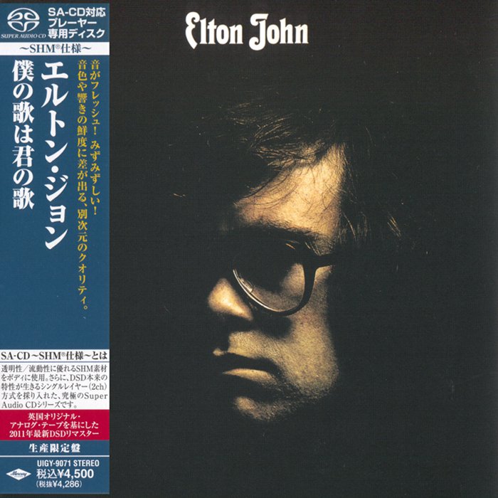 Elton John – Elton John (1970) [Japanese Limited SHM-SACD 2011] SACD ISO + Hi-Res FLAC