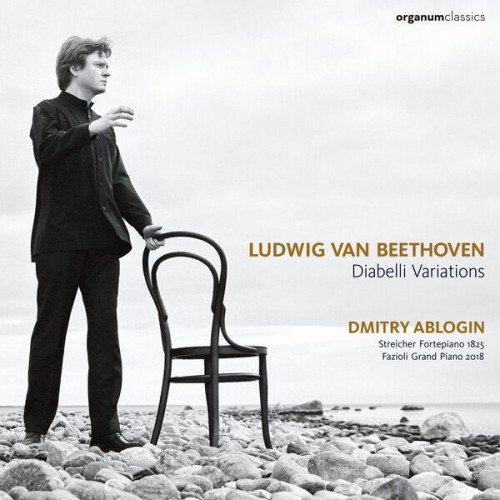 Dmitry Ablogin – Beethoven: Diabelli Variations (2022) [FLAC 24 bit, 192 kHz]