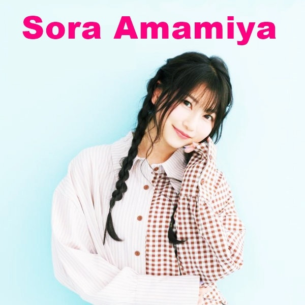 Sora Amamiya – Discography (2014-2022) FLAC
