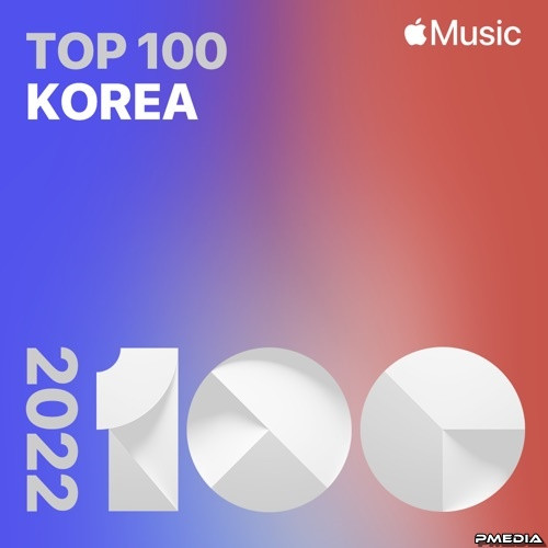 Various Artists – Top Songs of 2022 Korea (Mp3 320kbps) (2022)  MP3 320kbps