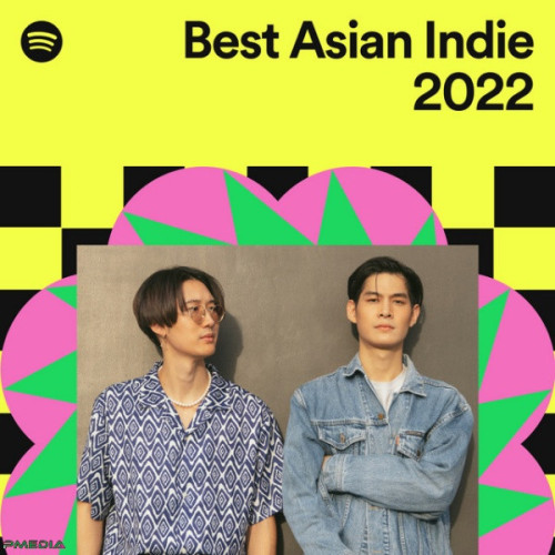 Various Artists – Best Asian Indie Songs of 2022 (Mp3 320kbps) (2022) MP3 320kbps