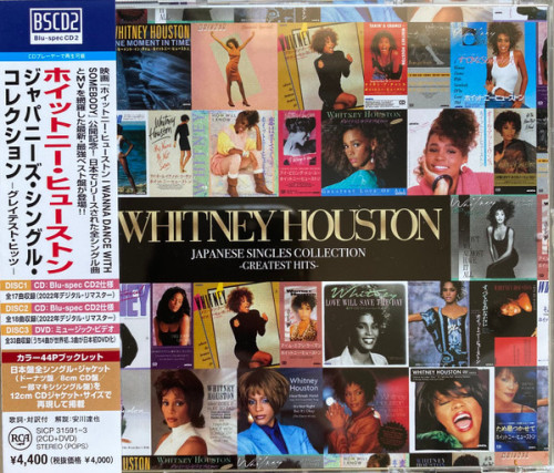Whitney Houston - Japanese Singles Collection, Greatest Hits (2CD) (2022) FLAC Download
