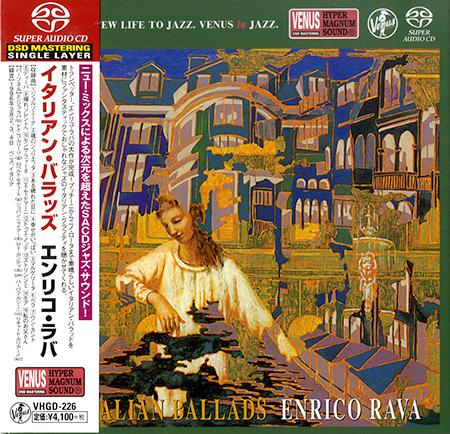 Enrico Rava – Italian Ballads (1996) [Japan 2017] SACD ISO + DSF DSD64 + Hi-Res FLAC