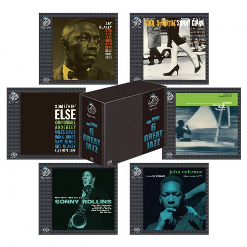 Various Artists – Blue Note 6 Great Jazz – Super Audio CD Jazz Collection (2015) SACD ISO
