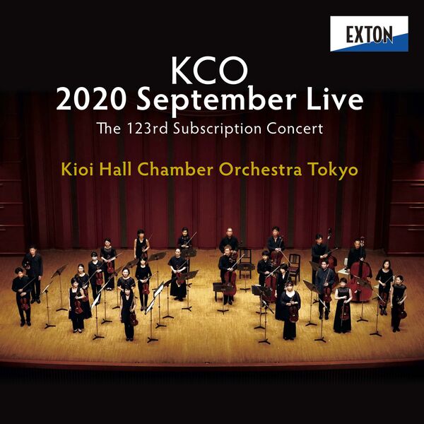 Kioi Hall Chamber Orchestra Tokyo - 2020 September LIVE - The 123rd Subscription Concert (2022) [FLAC 24bit/192kHz] Download