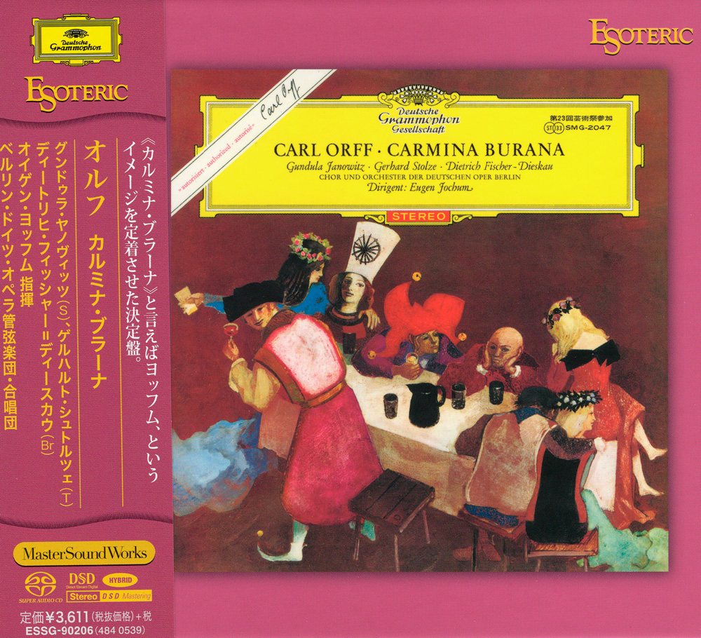 Eugen Jochum, German Opera Orchestra & Chorus – Carl Orff: Carmina Burana (1968) [Japan 2019] SACD ISO + Hi-Res FLAC
