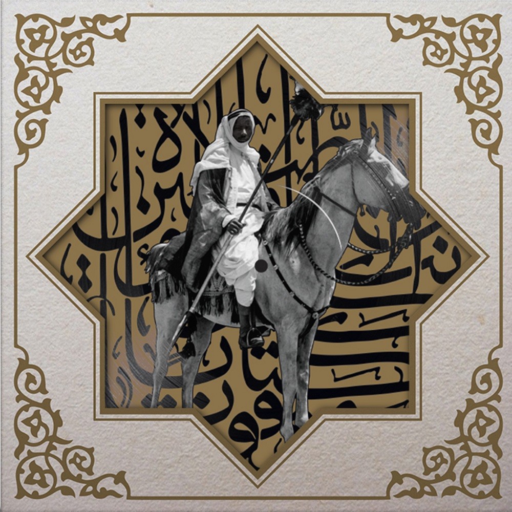 Muslimgauze - Khan Younis (2020/2021) [FLAC 24bit/44,1kHz] Download