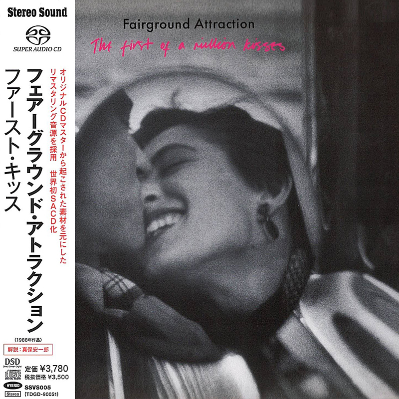 Fairground Attraction – The First Of A Million Kisses (1988) [Japan 2018] SACD ISO + Hi-Res FLAC