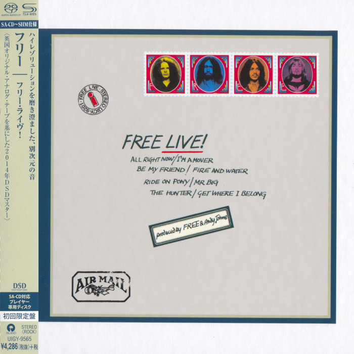 Free – Free Live! (1971) [Japanese Limited SHM-SACD 2014] SACD ISO + Hi-Res FLAC