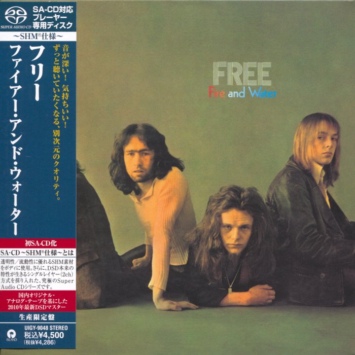 Free – Fire And Water (1970) [Japanese Limited SHM-SACD 2010] SACD ISO + DSF DSD64 + Hi-Res FLAC