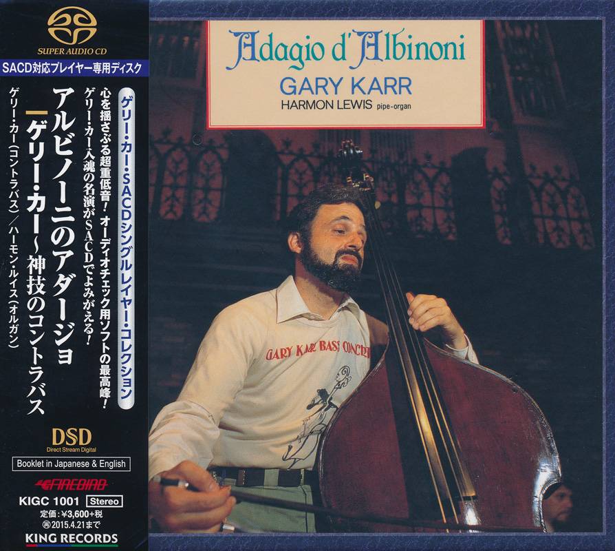 Gary Karr – Adagio D’Albinoni (1982) [Japan 2014] SACD ISO + Hi-Res FLAC