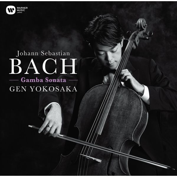 Gen Yokosaka –  Bach – Gamba Sonata (2016) [Official Digital Download 24bit/192kHz]