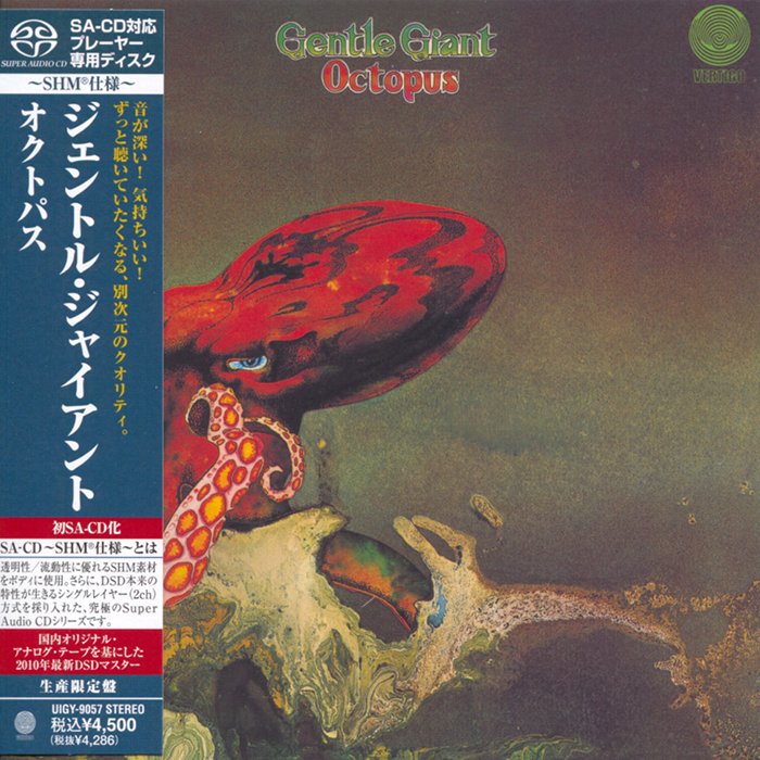 Gentle Giant – Octopus (1972) [Japanese Limited SHM-SACD 2010] SACD ISO + Hi-Res FLAC