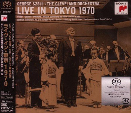 George Szell and The Cleveland Orchestra – Live In Tokyo (1970) [Japanese Reissue 2000] SACD ISO + Hi-Res FLAC