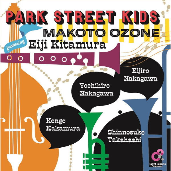 Makoto Ozone - PARK STREET KIDS (2022) [FLAC 24bit/96kHz] Download