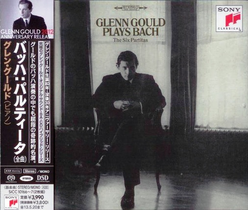 Glenn Gould – J.S. Bach: The Six Partitas (2012) SACD ISO + Hi-Res FLAC