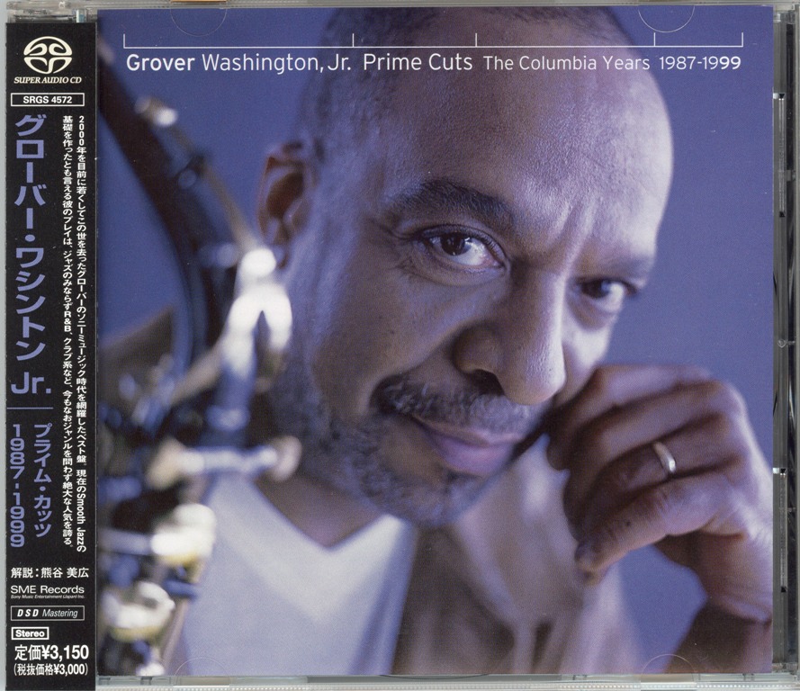 Grover Washington, Jr. – Prime Cuts: The Columbia Years 1987-1999 (1999) [Japanese Reissue 2001] SACD ISO + DSF DSD64 + Hi-Res FLAC