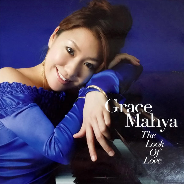 Grace Mahya – The Look Of Love (2006) DSF DSD64
