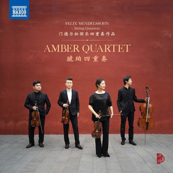 Amber Quartet - Mendelssohn: String Quartets Nos. 2 & 6 (2023) [FLAC 24bit/96kHz] Download