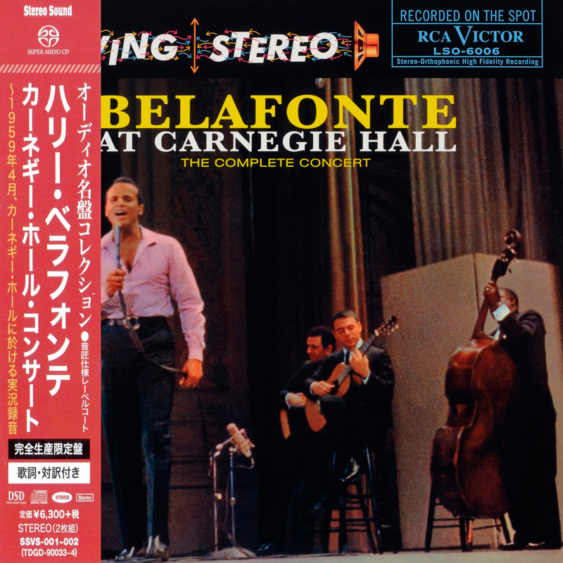 Harry Belafonte – Belafonte At Carnegie Hall: The Complete Concert (1959) [Japan 2016] SACD ISO + Hi-Res FLAC