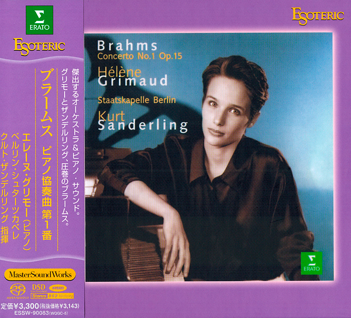 Helene Grimaud – Brahms: Piano Concerto No.1 (1998) [Japan 2013] SACD ISO + Hi-Res FLAC