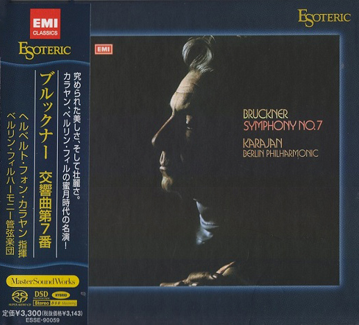 Herbert von Karajan, Berlin Philharmonic Orchestra – Bruckner: Symphony No.7 in E major (1972) [Japan 2012] SACD ISO + Hi-Res FLAC