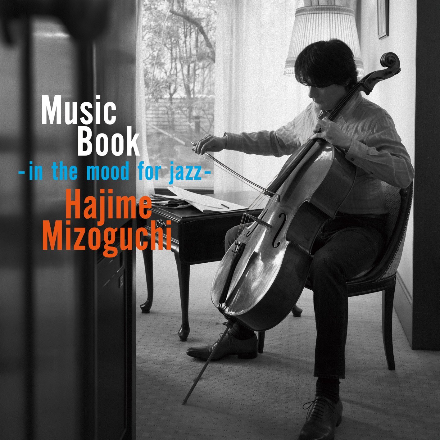 Hajime Mizoguchi – Music Book: In The Mood For Jazz (2017) DSF DSD128 + Hi-Res FLAC