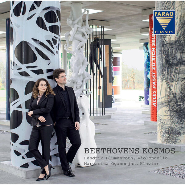 Hendrik Blumenroth, Margarita Oganesjan - Beethovens Kosmos (2023) [FLAC 24bit/96kHz] Download