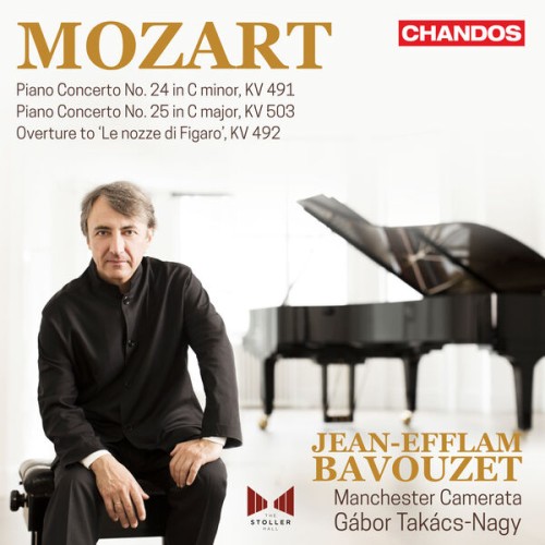 Jean-Efflam Bavouzet – Mozart: Piano Concertos, Vol. 7 (2023) [FLAC 24 bit, 96 kHz]