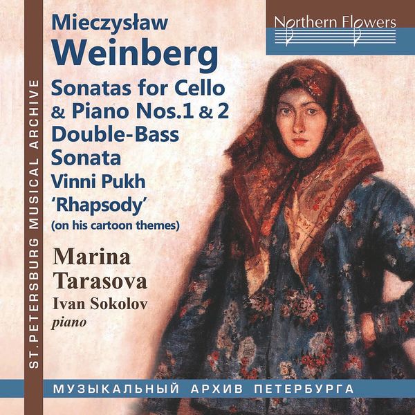 Marina Tarasova & Ivan Sokolov – Works for Cello (2023) [Official Digital Download 24bit/44,1kHz]