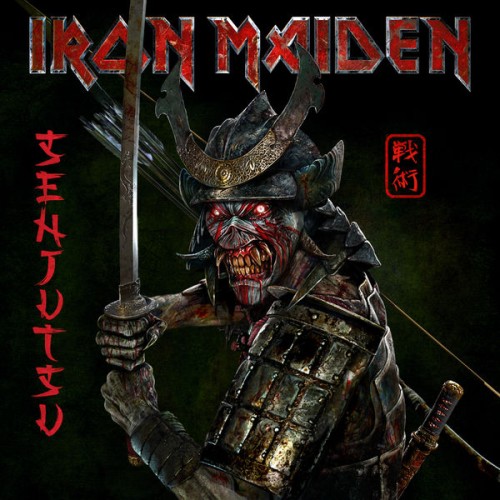 Iron Maiden – Senjutsu (2021) [FLAC 24 bit, 96 kHz]